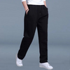 Balti – Comfortabele joggingbroek voor heren